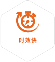 武山到台湾物流公司
